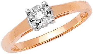Diamond Illusion Set Solitaire 9ct Hpk1 0.03ct Ring