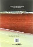 Image de El jamón ibérico en la gastronomía del siglo XXI