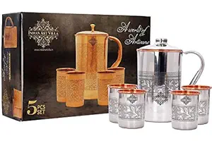 Indian Art Villa Steel Copper Jug Pitcher with 4 Glass, Embossed Design, Diwali Gift Set Anniversary Party Christmas Box, 5 Pieces, Silver & Brown