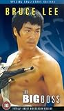 The Big Boss [1971] [DVD]