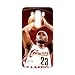 Produktbild Hoomin Lebron James Last Shot LG G3 Cell Phone Cases Cover Popular Gifts(Laster Technology)