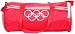 Pole Star Travel Duffel/Gym Bag, Red RS.499.00