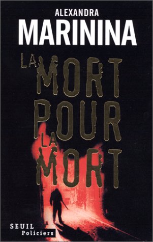 couverture de : La Mort pour la mort
