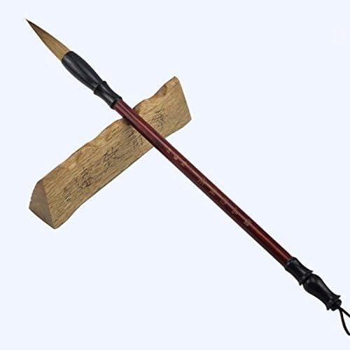 MasterChinese Chinese Calligraphy / Kanji / Sumi Drawing Beginner Brush (Wolf hair) by MasterChinese