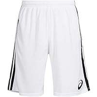 pantaloncini asics bianchi