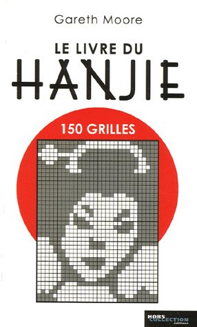 Le livre du Hanjie Le livre du Hanjie