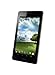 Produktbild Asus Fonepad ME371MG 17,7 cm (7 Zoll) Tablet-PC (Intel Atom Z2420, 1,2GHz, 1GB RAM, 16GB, SGX 540, Touchscreen, Android 4.1, 3G/UMTS) silber/bronze