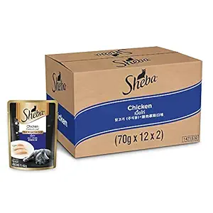 Sheba Rich Premium Adult (+1 Year) Fine Wet Cat Food, Chicken Loaf- Pack of 24 x 70g