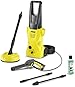 K&auml;rcher Nettoyeur Haute Pression K 2 Home 1.673-223.0