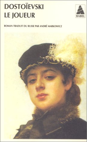 <a href="/node/4950">Le Joueur</a>