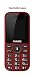 Forme N5+ Selfie Mobile Phone with,1.8-inch screen, Dual sim (Red Black) RS.699.00