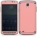 Produktbild Samsung Galaxy S4 Active Folie Skin Sticker aus Vinyl-Folie Aufkleber Lachs Helles Pink Rose