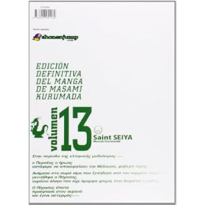 Saint Seiya nº 13/22 (CABALLEROS DEL ZODÍACO)