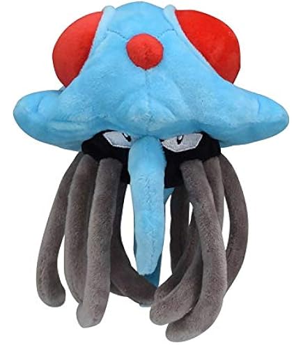 NEW Pokemon Center: Sitting Cuties: Vanilluxe Plush # 584 - Generation 5-6 in | UK