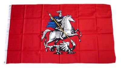 Preisvergleich Produktbild Fahne / Flagge Russland - Moskau NEU