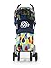 Cosatto To and Fro Reversible Stroller - Pitter Patter