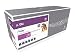Produktbild ASTAR AS12301 Toner kompatibel zu OKI C301 ( 44973534 ) 1500 Seiten, Magenta