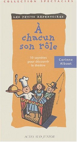 <a href="/node/7888">A chacun son rôle</a>