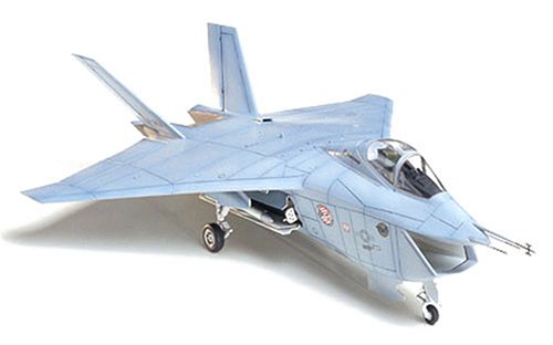 Preisvergleich Produktbild Boeing X-32 JSF (japan import)