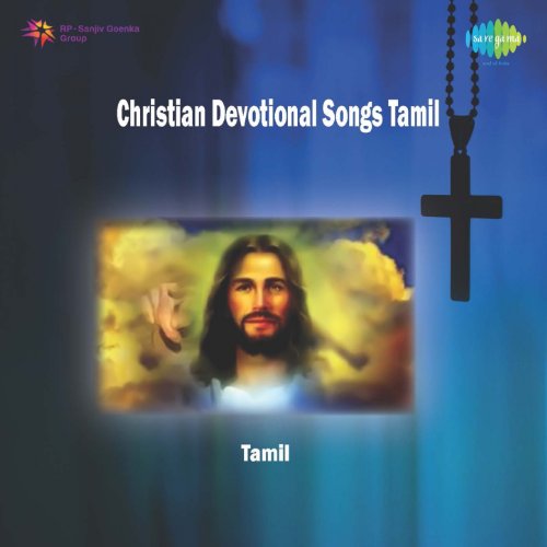 Christian Tamil Songs Mp3 Christian Tamil Songs Mp3