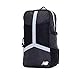 Produktbild New Balance Endurance Backpack V2.0, Lightweight Hiking Pack with Hydration Bladder, 18L