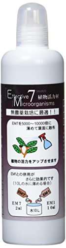 Preisvergleich Produktbild EM Leben EM7 80ml