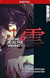 Psychic Detective Yakumo 06 by