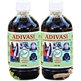 Adivasi Vishvambhari Herbal Hair Oil for Hair Growth & Helps Hair Thickening-100 ml