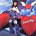 Produktbild Love Trip by Tamiko Jones (1996-01-24)