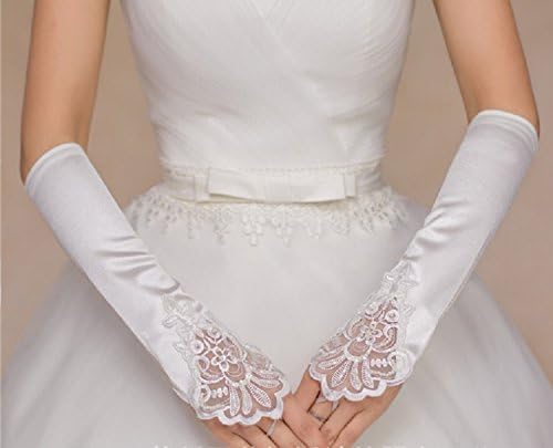 Xizi Women's Elastic Fingerless Lace Floral Weddding Gloves Bridal Evening Gloves