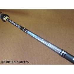 Major Craft Go Emotion Series Spinning Rod GES 662 UL (6605)
