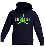 felpa bambino supreme