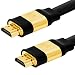 Produktbild G-Shield 2m HDMI Kabel 4K 60Hz 2160p v2.0 UHD Geschirmt Flachkabel Ethernet und ARC Audio Return 3D HDR Ultra HD - 2 Meter Schwarz/Gold