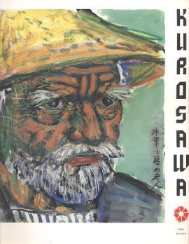 Preisvergleich Produktbild Kurosawa Desenler Drawngs