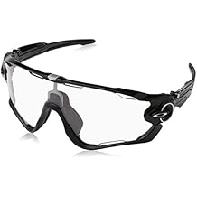 gafas fotocromaticas oakley