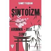 Şintoizm: Arınma - Dua -Sunu