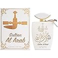 Sultan Al Arab by Khalis 100ml Eau de Parfum