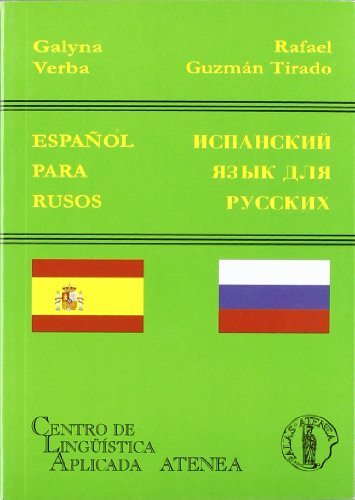 Download Español para rusos