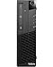 Produktbild Lenovo ThinkCentre M93p 3.2 GHz i5 – 4570 SFF Schwarz PC Desktop-PC (3,2GHz, 4. Generation von Prozessoren Intel® Core ™ i5, 4 GB, 500 GB, DVD ± RW, Windows 7 Professional)