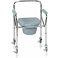 VMS Careline Foldable Commode Wheelchair - STANDARD | Bedside Commode,Toilet Seat Riser, Safety Rails - Portable and Versatile Solution for Adults and Seniors