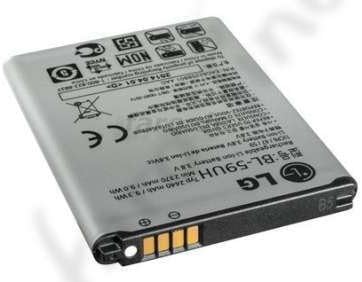 Li-Ion Battery LG BL - 59UH for G2 mini