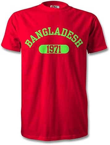 Bangladesh Independence 1971 T-Shirt Red/Green - XXL