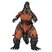 Produktbild Monster Star Images 18 cm Classic 95 Burning Godzilla Kopf-zu-Schwanz-Actionfigur Actionfigur des Monsterkönigs