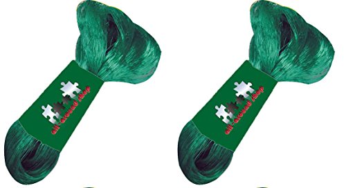 2 Stück 4 x 5 m Vogelnetz, Teichnetz, Laubschutznetz,Vogelschutznetz von all-around24