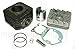 Produktbild Unbranded 70 CCM Sport Racing Zylinder KIT Kopf KOMPLETT für Piaggio Diesis FLY50 Fly 50 Zylinderkit