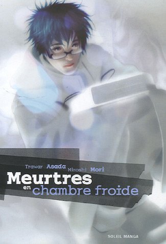 Meurtres en chambre froide — Tome 0