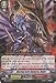 Produktbild Cardfight!! Vanguard - MARTIAL ARTS GENERAL, DAIM - Triumphant Return of the King of Knights by Cardfight Vanguard