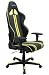 Produktbild DXRACER OH/RF9/NY Gepolsterter Sitz Gepolsterte Rückenlehne Büro- & Computerstuhl, OH/RF9/NY