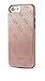 Price comparison product image OFFICIAL GUESS 4G ALUMINIUM PLATE COVER FOR IPHONE 7 BACK CASE ROSE GOLD