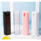 Mucit Home Doldurulabilir Taşınabilir Renkli Parf&uuml;m Kolanya Şişesi Plastik Cep Sprey Kutu
